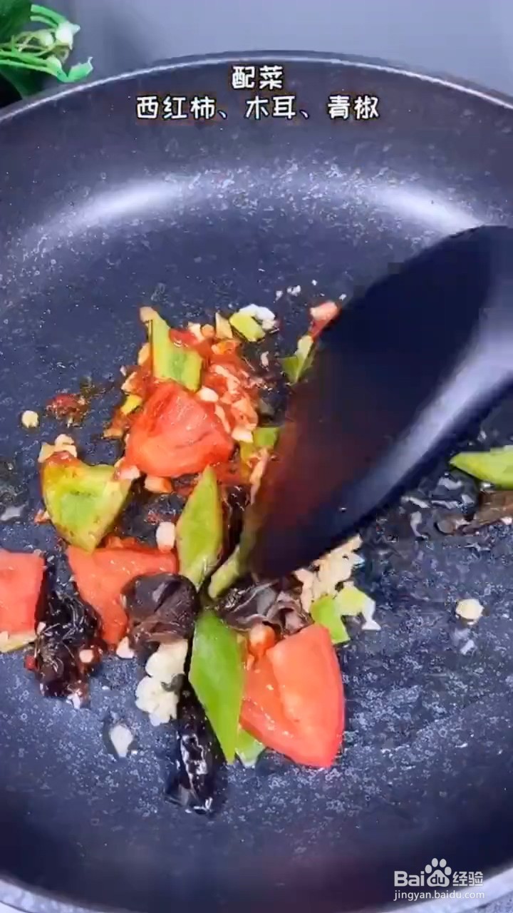如何制作酥脆好吃的茄子
