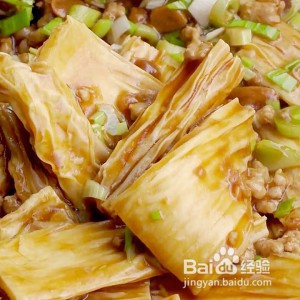 怎么做肉炒腐竹的攻略/步骤