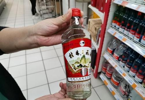 白酒执行标准代表22046什么i