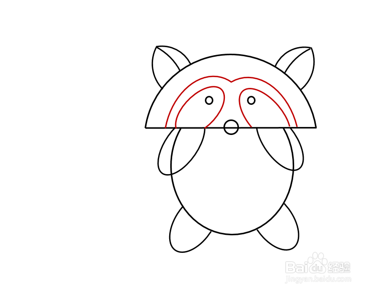 儿童简笔画---如何小浣熊