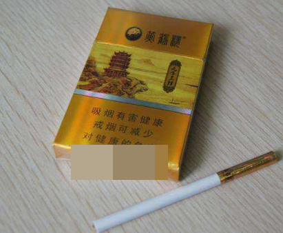 黄鹤楼哪种烟的烟嘴是空心的