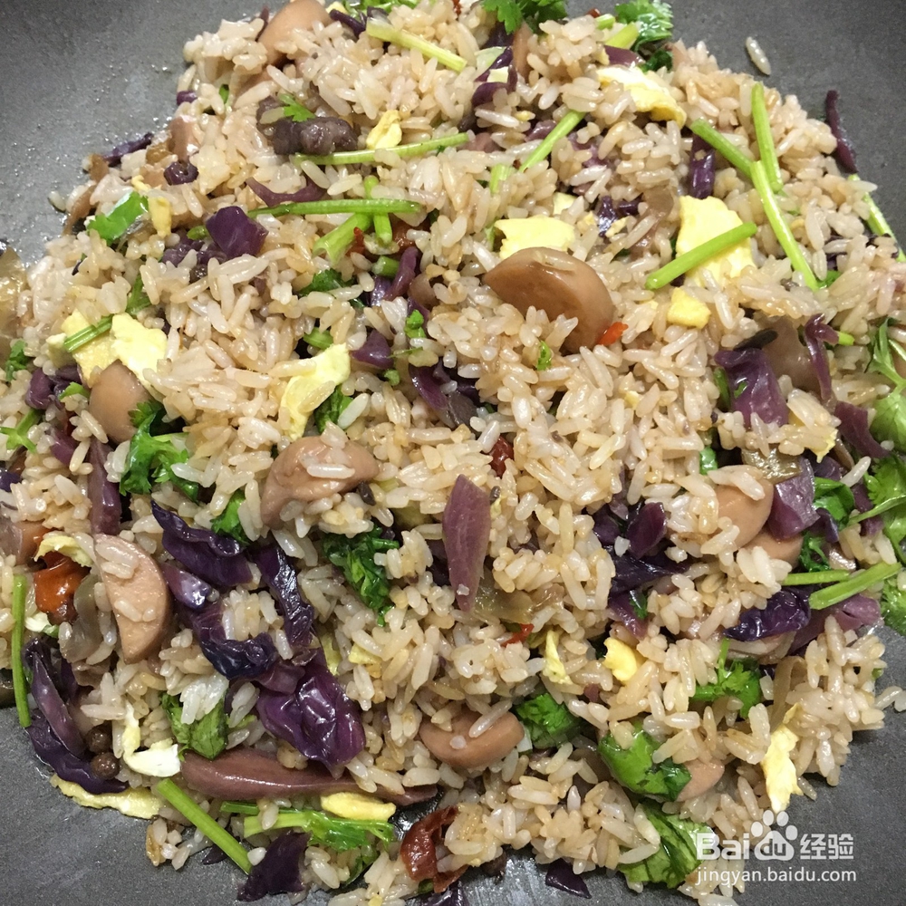 剩下的紫甘蓝怎么做成炒饭