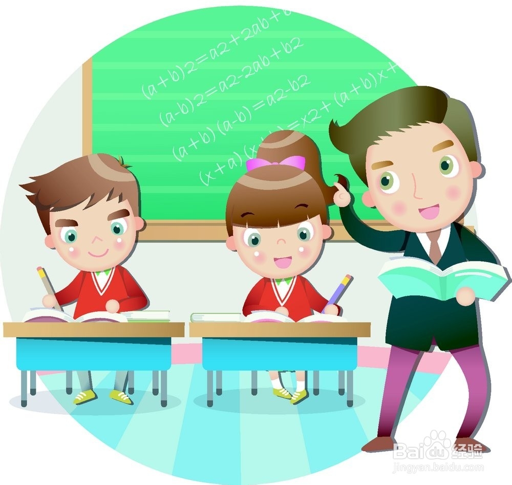 老师应该如何去奖励孩子