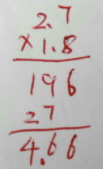 2.7×1.8怎么列竖式