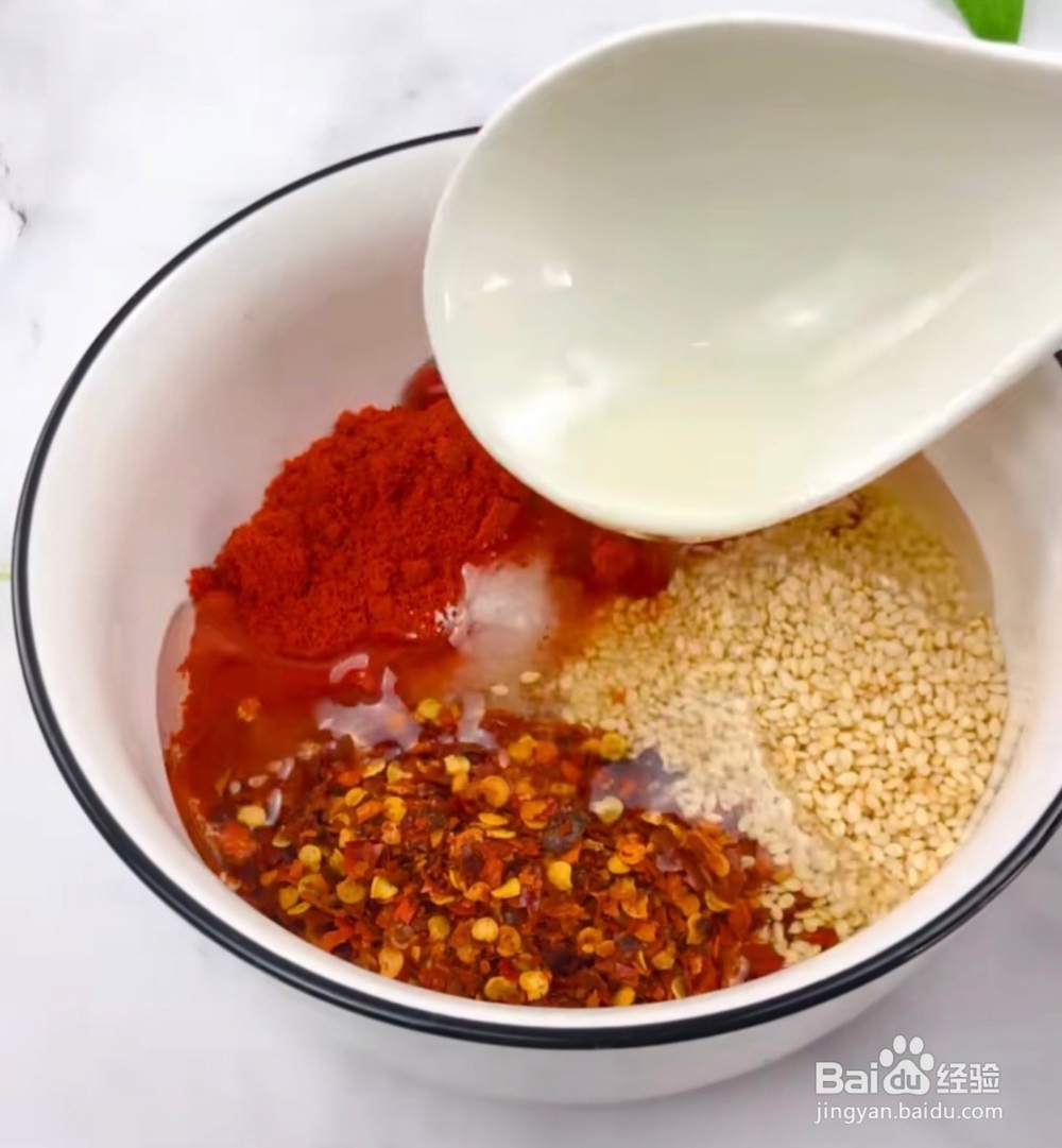 秘制辣椒油的教程