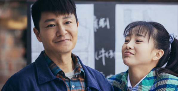 奔腾岁月李宗翰不是和立秋结婚了吗