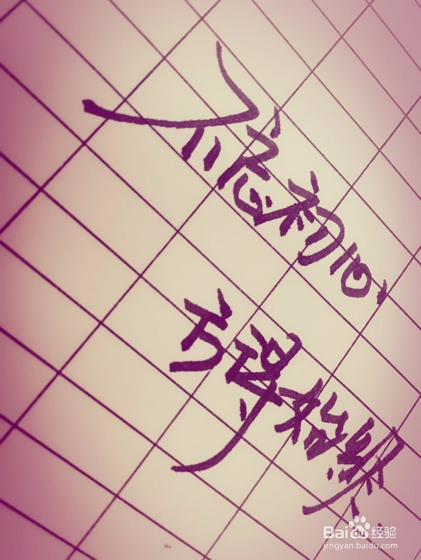 异地恋，不想离开，只是现实太过无奈。