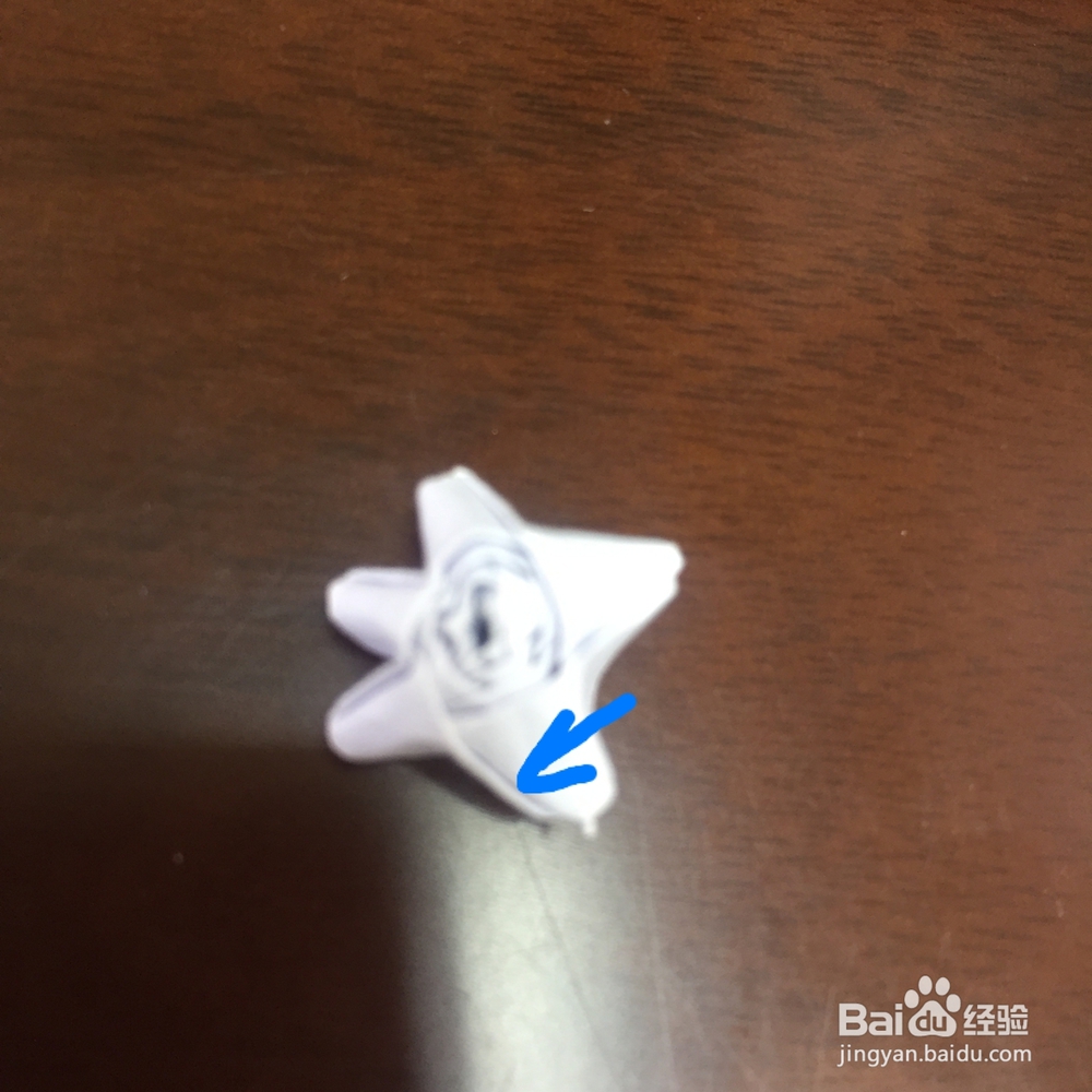 用吸管折实心的星星的图解教程