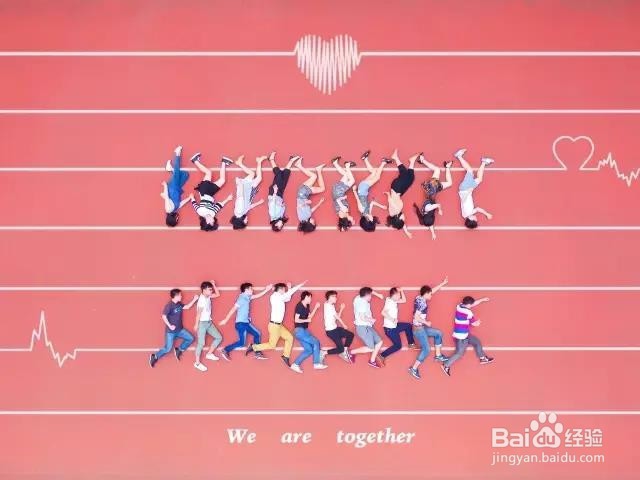 如何拍好看的毕业照