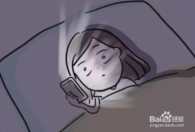 怎样才能不失眠