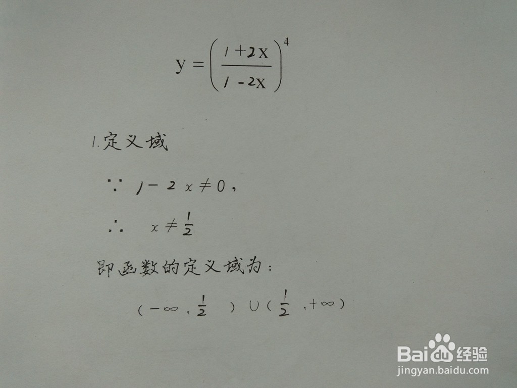 <b>如何画分数函数y=(1+2x.1-2x)^4的图像</b>