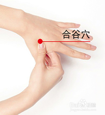 吸烟后牙痛怎么办？