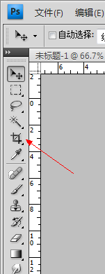 AdobePhotoShop：[1]如何裁剪想要的大小
