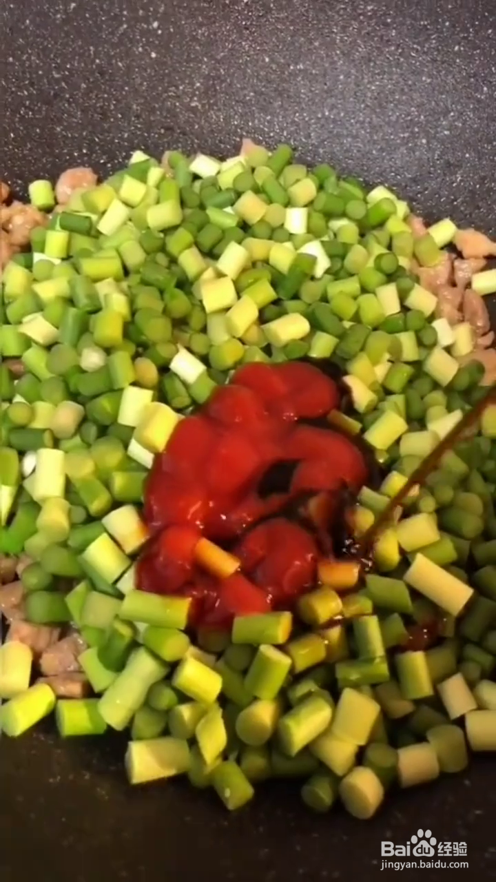 怎么做蒜苔肉丁盖饭