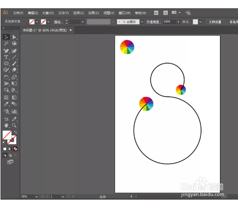 如何利用ai制作“彩虹糖果文字”效果