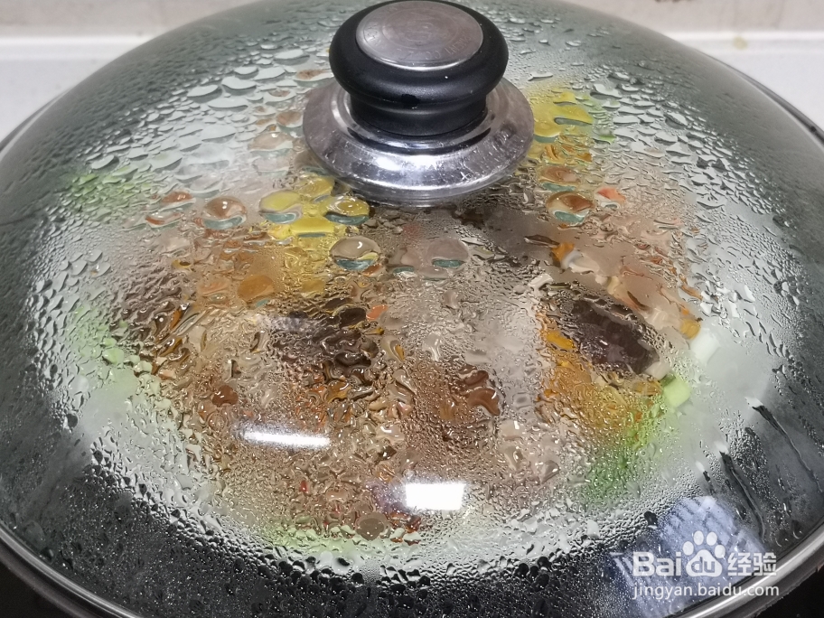就该这样做香菇蒸鸡