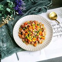 超诱人的火腿玉米胡萝卜豌豆丁