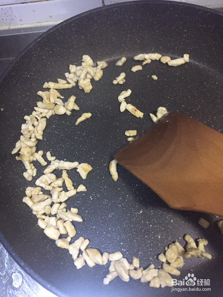 小孩子超喜欢的鱼香茄子