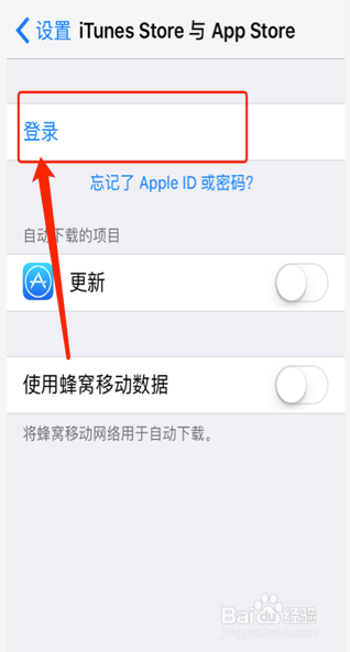 testFlight 测试的完美使用