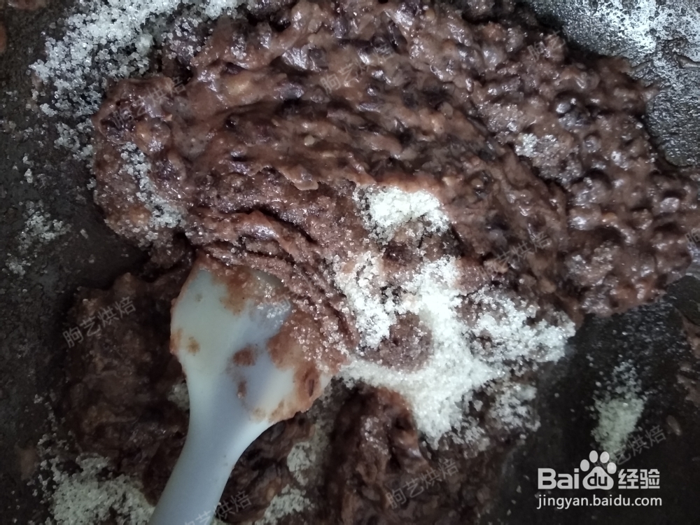 香味浓郁的红豆沙馅