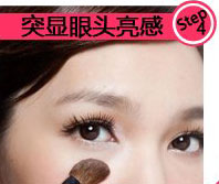 开眼角妆怎么化3步速成大眼妆