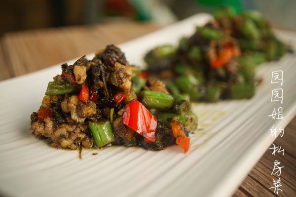 榄菜肉末四季豆