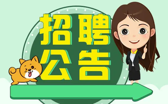 九类单招专业是什么
