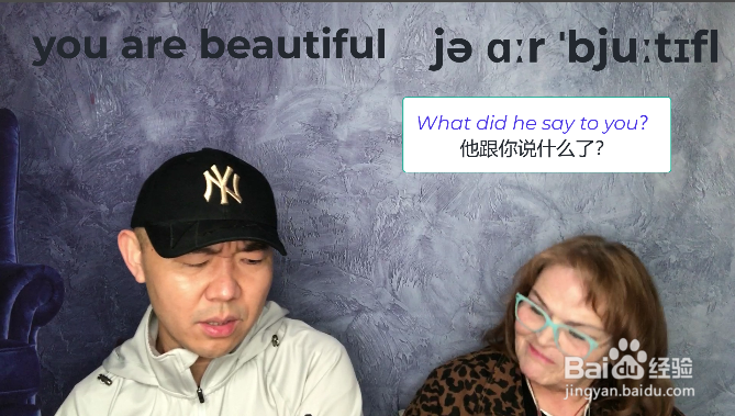 You are beautiful什么意思