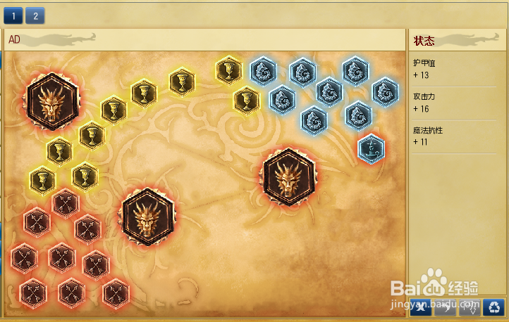 S3英雄联盟AD流狂暴之心凯南攻略