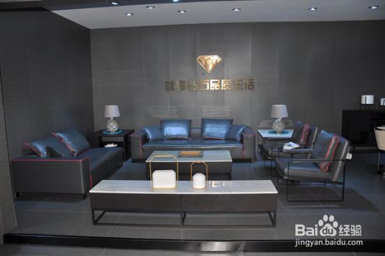 真皮沙发选购,牢记这四点就好