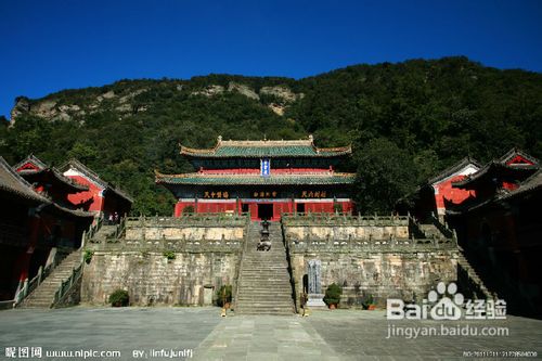 武当山旅游攻略