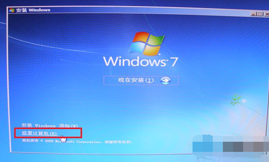 itunes无法连接 itunes store 错误代码0x80092013