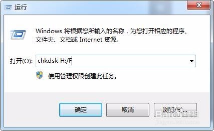 SD卡格式化后数据恢复，亲测可用教程