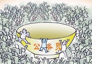第一次公务员考试前需要的准备工作