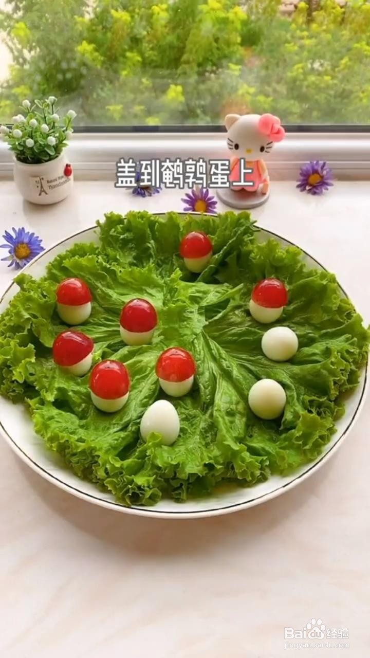 如何制作鹌鹑蛋蘑菇
