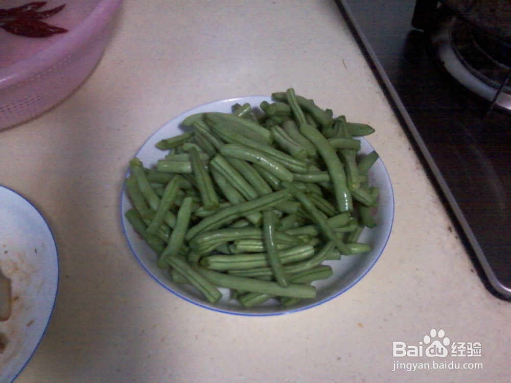 含家美食--干煸四季豆