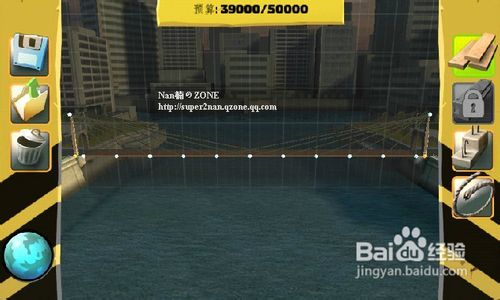 bridge constructor攻略