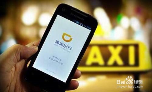 贵阳到青岩古镇怎么坐车