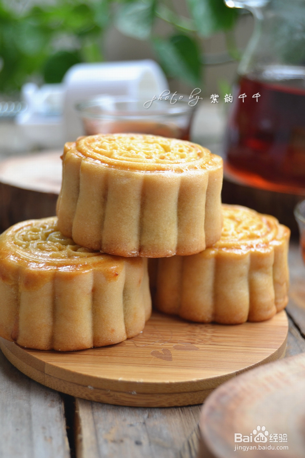 板栗绿豆蓉月饼怎么做