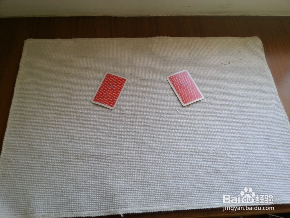 小魔术：硬币消失