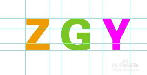 PS折纸字怎么做？PS艺术字制作快速掌握