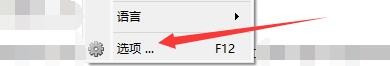 myBaseDesktop7如何设置备份文件插入系统日期