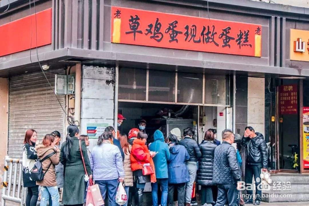 来到南京不得不做的几件事情