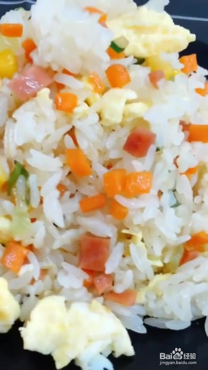 如何制作素菜蛋炒饭