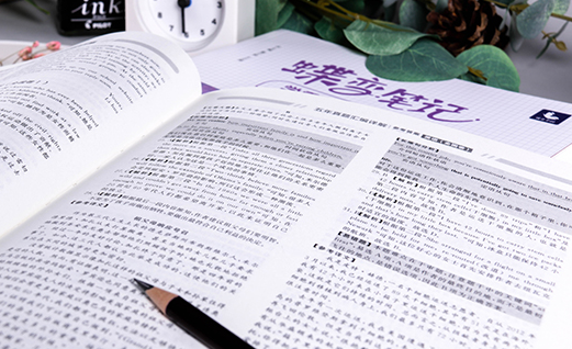 中国矿业大学徐海学院大一重修有啥用