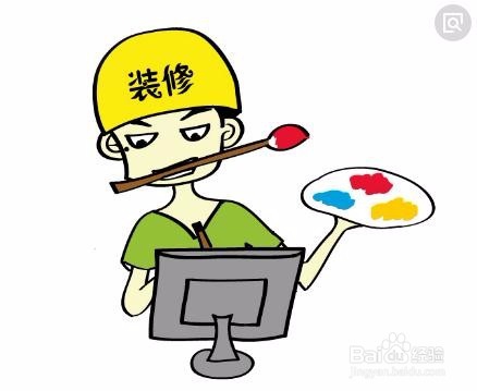 房屋刮大白后一定要用乳胶漆么