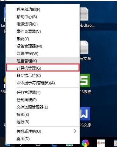 win10如何获取管理员权限?在往c盘复制文件时,总是拒绝访问,请问该怎么办