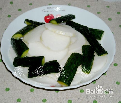 酸甜萝卜&酸甜黄瓜