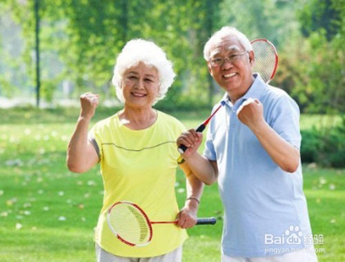 老年人锻炼身体的方法有哪些?