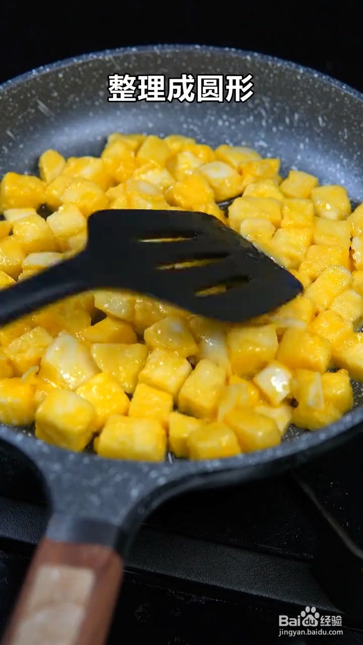 如何制作手工披萨？